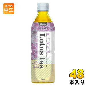 nivf[X JtF l@Ԓ 500ml ybg{g 48{ (24{×2 ܂Ƃߔ)  Lecafe Q