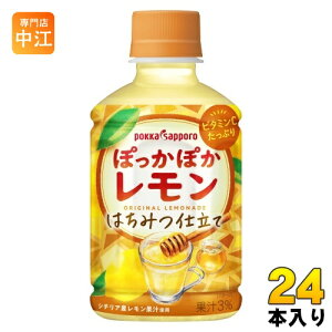 |bJTb| ۂۂ ݂͂d 275ml ybg{g 24{ ʏ` n`~cd r^~C