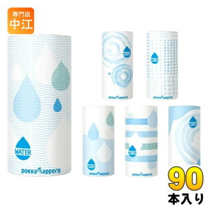 |bJTb| Green Pack Water 195g J[g 90{ (30{×3 ܂Ƃߔ) EH[^[ O[pbNEH[^[ J[gJ 