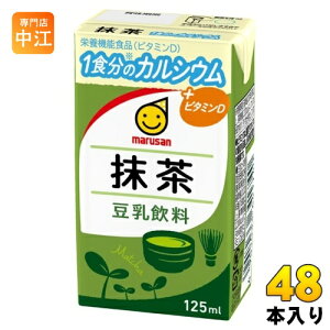 }TAC   1H̃JVE 125ml pbN 48{ (24{×2 ܂Ƃߔ)  C\t{ A~N
