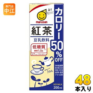 }TAC  g J[50%It 200ml pbN 48{ (24{×2 ܂Ƃߔ)  \C~N A~N C\t{ ᓜ