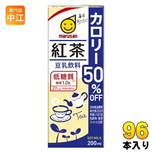 }TAC  g J[50%It 200ml pbN 96{ (24{×4 ܂Ƃߔ)  \C~N A~N C\t{ ᓜ