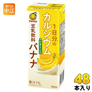 }TAC  oii 1̃JVE&r^~D 200ml pbN 48{ (24{×2 ܂Ƃߔ)  A~N