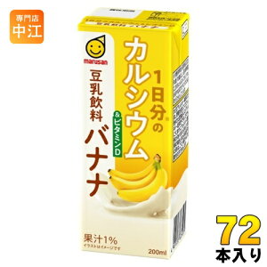 }TAC  oii 1̃JVE&r^~D 200ml pbN 72{ (24{×3 ܂Ƃߔ)  A~N