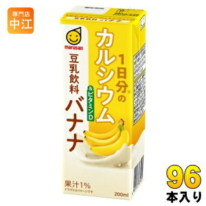 }TAC  oii 1̃JVE&r^~D 200ml pbN 96{ (24{×4 ܂Ƃߔ)  A~N