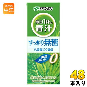 ɓ 1t̐` 薳 200ml pbN 48{ (24{×2 ܂Ƃߔ) `  h{@\Hi _ J[0 0