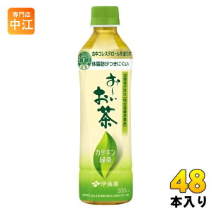 ɓ ` JeLΒ 500ml ybg{g 48{ (24{×2 ܂Ƃߔ)   J[[ gNz