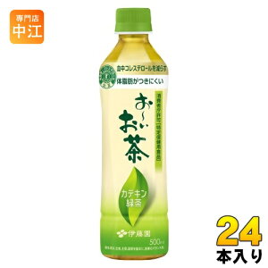 ɓ ` JeLΒ 500ml ybg{g 24{   J[[ gNz