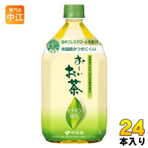 ɓ ` JeLΒ 1L ybg{g 24{ (12{×2 ܂Ƃߔ)   J[[ JeL