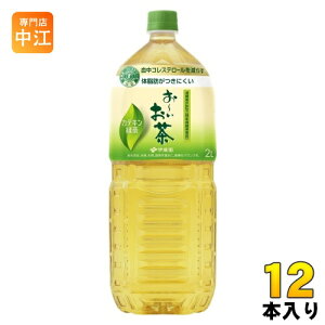 ɓ ` JeLΒ 2L ybg{g 12{ (6{×2 ܂Ƃߔ)  Β  gNz e [