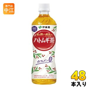 ɓ ngM 500ml ybg{g 48{ (24{×2 ܂Ƃߔ)  ͂Ɣ @\\Hi JtFC[