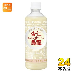 ɓ ǐmG 480ml ybg{g 24{  E[ ɂ񂤁[
