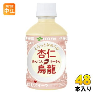 ɓ ǐmG 260ml ybg{g 48{ (24{×2 ܂Ƃߔ)  E[ ɂ񂤁[