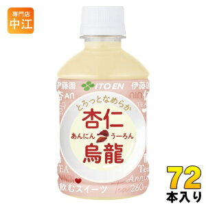 ɓ ǐmG 260ml ybg{g 72{ (24{×3 ܂Ƃߔ)  E[ ɂ񂤁[