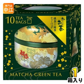 伊藤園 お〜いお茶 茶缶入りティーバッグ 抹茶入り緑茶 10P×1箱入 おーいお茶 おちゃ ティーパック