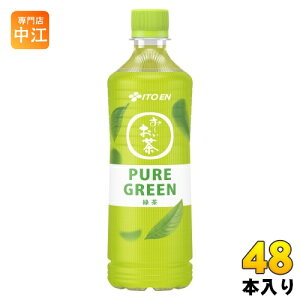 ɓ [ sAO[ 600ml ybg{g 48{ (24{×2 ܂Ƃߔ)  ` Β PURE GREEN