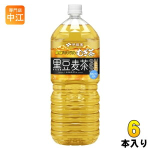 ɓ N~lނ  2L ybg{g 6{