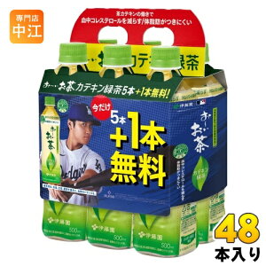 ɓ ` JeLΒ 500ml ybg{g 48{i5{pbN{1{t×2Zbgj   J[[ JeL ܂t