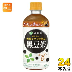 ɓ 哤C\t{  zbg 450ml ybg{g 24{  mJtFC  J[[ HOT