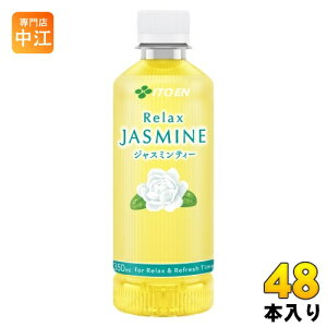 ɓ bNXWX~eB[ 350ml ybg{g 48{ (24{×2 ܂Ƃߔ) WX~  