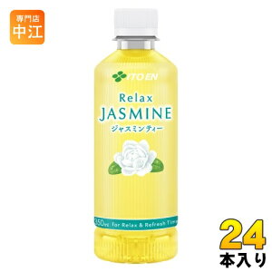 ɓ bNXWX~eB[ 350ml ybg{g 24{ WX~  