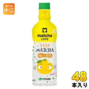 ɓ pE_[C u MqƖ 475ml ybg{g 48{ (24{×2 ܂Ƃߔ)  Β  ܂ matcha LOVE