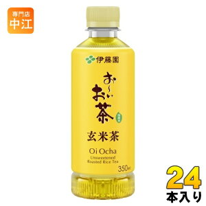 ɓ ` Ē 350ml ybg{g 24{   [