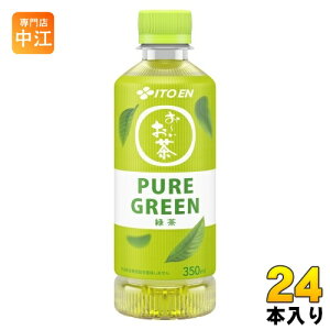 ɓ [ sAO[ 350ml ybg{g 24{  Β PURE GREEN