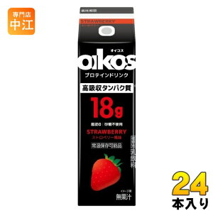 _mWp ICRX veChN z^pN Xgx[ 240ml pbN 24{ (12{×2 ܂Ƃߔ) veC  b0 sgp 퉷ۑ\i