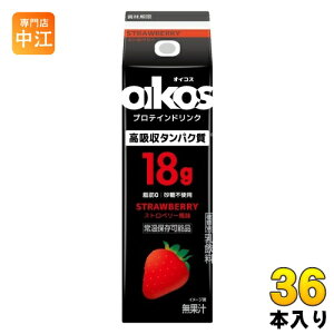 _mWp ICRX veChN z^pN Xgx[ 240ml pbN 36{ (12{×3 ܂Ƃߔ) veC  b0 sgp 퉷ۑ\i