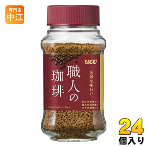 UCC El FȖ킢 66g r 24 (12×2 ܂Ƃߔ) R[q[  CX^gR[q[