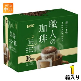 UCC 職人の珈琲 ワンドリップコーヒー 深いコクのスペシャルブレンド 36杯分 1箱入 コーヒー ドリップコーヒー 珈琲 レギュラーコーヒー 〔コーヒー〕