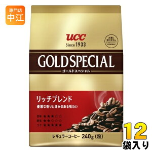 UCC S[hXyV b`uh  240g 12 (6ܓ×2 ܂Ƃߔ) R[q[ R[q[ M[R[q[