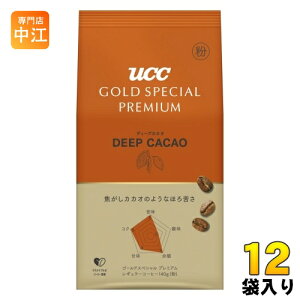 UCC S[hXyV v~A fB[vJJI  140g 12 (6ܓ×2 ܂Ƃߔ) R[q[ R[q[ M[R[q[