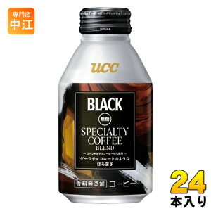 UCC BLACK XyVeBR[q[uh 275g {g 24{ ubN  ʃR[q[ Y