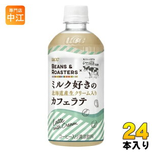 UCC BEANS & ROASTERS ~ND̖kCYN[JtFe 450ml ybg{g 24{ R[q[ ~G r[Y&[X^[Y