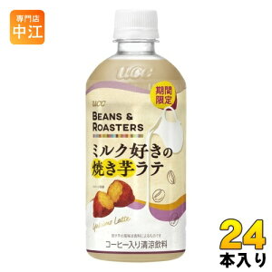 UCC BEANS & ROASTERS ~ND̏Ăe 450ml ybg{g 24{ R[q[ ~G r[Y&[X^[Y Ԍ