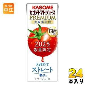 JS g}gW[X v~A 2025 HY 195ml pbN 24{ PREMIUM ʌ 2025Nn Yg}g100% RsՂ Xg[g@ v~Ag}g g}gv~A