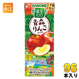 JS ؐ100 X񂲃~bNX 195ml pbN 96{ (24{×4 ܂Ƃߔ) ؃W[X ʏ`~bNX Gߌ Ԍ