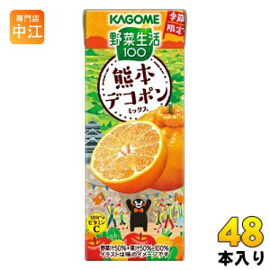 k122l JS ؐ100 F{fR|~bNX 195ml pbN 48{ (24{×2 ܂Ƃߔ) ؃W[X Gߌ ʏ`~bNX sgp