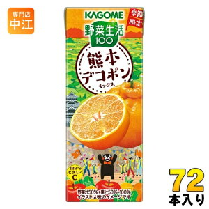 k122l JS ؐ100 F{fR|~bNX 195ml pbN 72{ (24{×3 ܂Ƃߔ) ؃W[X Gߌ ʏ`~bNX sgp