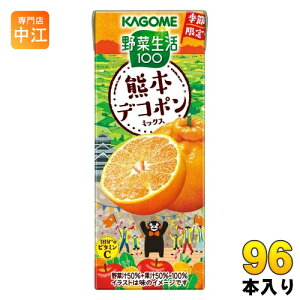 k122l JS ؐ100 F{fR|~bNX 195ml pbN 96{ (24{×4 ܂Ƃߔ) ؃W[X Gߌ ʏ`~bNX sgp