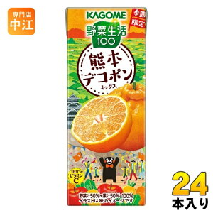 k122l JS ؐ100 F{fR|~bNX 195ml pbN 24{ ؃W[X Gߌ ʏ`~bNX sgp