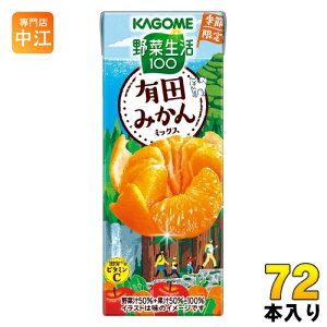 k114l JS ؐ100 Lc݂~bNX 195ml pbN 72{ (24{×3 ܂Ƃߔ) ؃W[X Gߌ ݂W[X 肾݂ a̎R