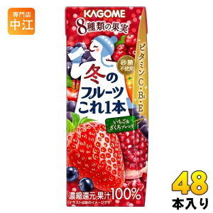 k1111l JS ~̃t[c{ &uh 200ml pbN 48{ (24{×2 ܂Ƃߔ) ʏ` t[cW[X ~̃t[c1{ Gߌ