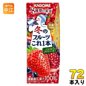 k1111l JS ~̃t[c{ &uh 200ml pbN 72{ (24{×3܂Ƃߔ) ʏ` t[cW[X ~̃t[c1{ Gߌ