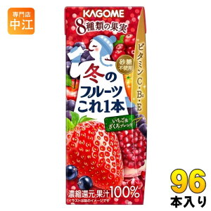 k1111l JS ~̃t[c{ &uh 200ml pbN 96{ (24{×4 ܂Ƃߔ) ʏ` t[cW[X ~̃t[c1{ Gߌ