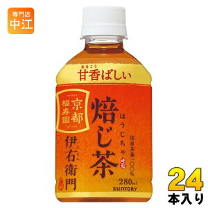 Tg[ ɉEq  ≷p VDp 280ml ybg{g 24{  zbg R[h ̔@p