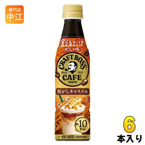 Tg[ 邾Ntg{XJtF łL ߗp 340ml ybg{g 6{ (1{×6 ܂Ƃߔ) R[q[ BOSS Zk t