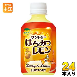 Tg[ ݂͂ ≷p 280ml ybg{g 24{ ʏ` I r^~C EG